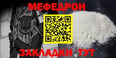 гашишное масло Азнакаево