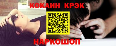 гашишное масло Азнакаево
