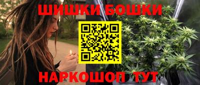 гашишное масло Азнакаево