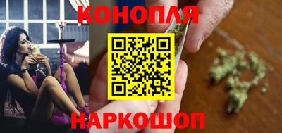 гашишное масло Азнакаево