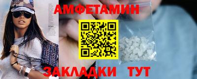 гашишное масло Азнакаево