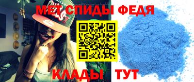 гашишное масло Азнакаево