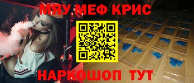 гашишное масло Азнакаево