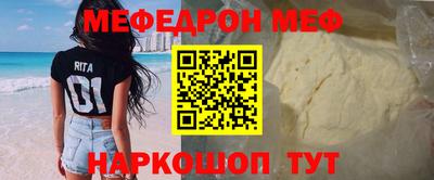 гашишное масло Азнакаево